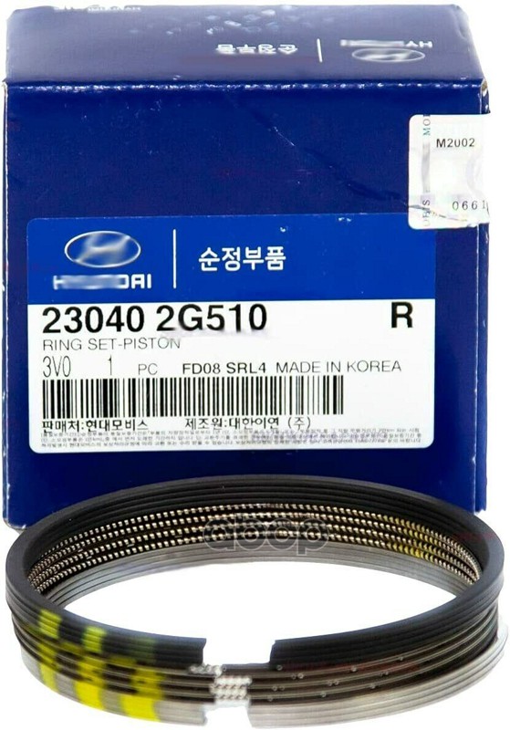 Комплект Поршневых Колец Hyundai-KIA арт 230402G510 9051₽