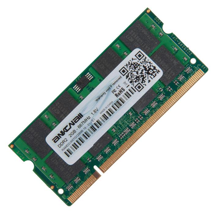 

Оперативная память Ankowall RAMD2S667SODIMMCL5 (923197) DDR2 1x2Gb 667MHz, RAMD2S667SODIMMCL5