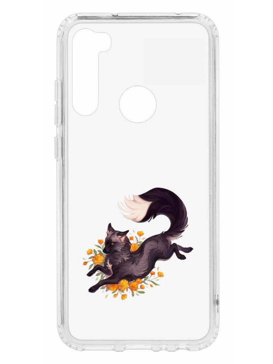 фото Чехол на xiaomi redmi note 8t kruche print fox кruче