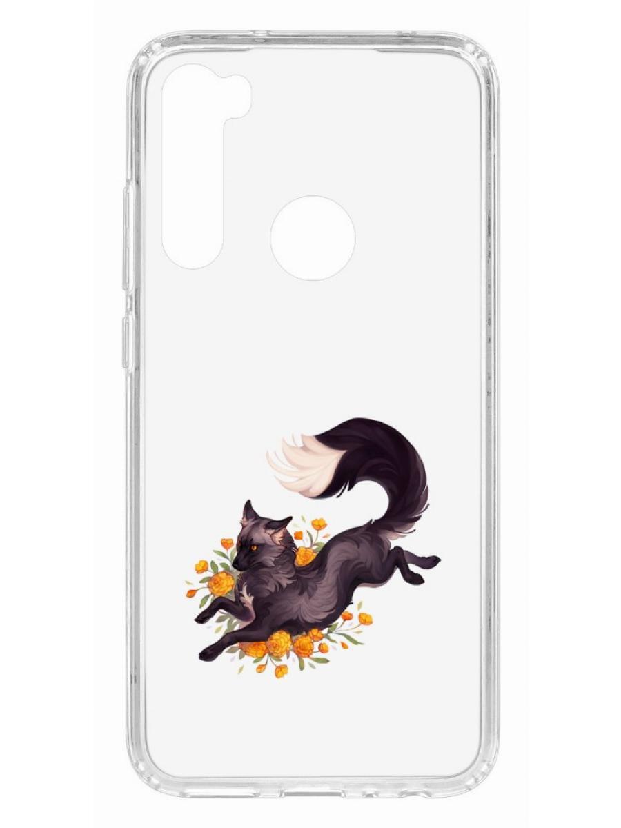 фото Чехол на xiaomi redmi note 8 kruche print fox кruче