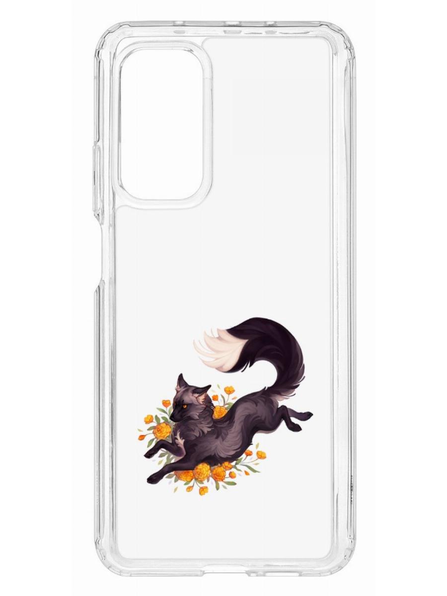 

Чехол на Xiaomi Mi 10T Kruche Print Fox, Прозрачный;бежевый;зеленый;коричневый;оранжевый