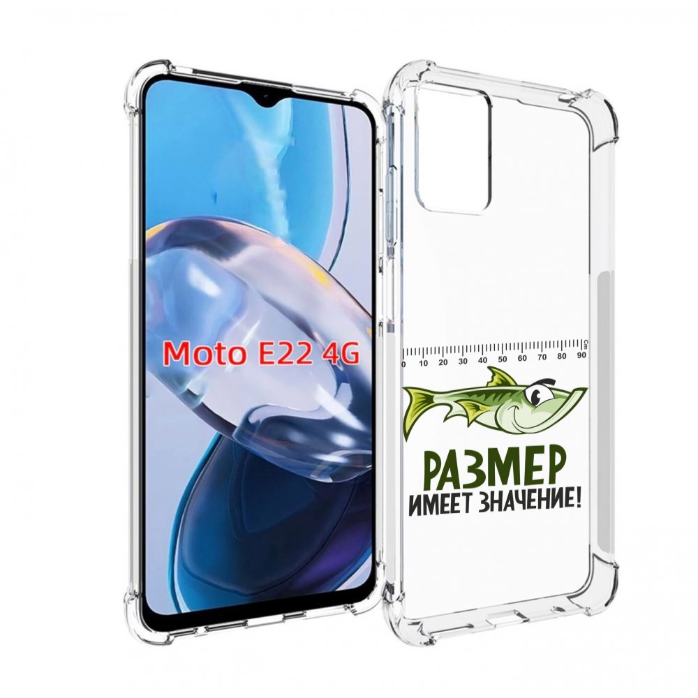 

Чехол MyPads размер не имеет значения для Motorola Moto E22 4G / E22i 4G, Прозрачный, Tocco
