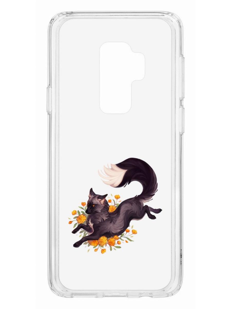 

Чехол на Samsung Galaxy S9 Plus Kruche Print Fox, Прозрачный;бежевый;зеленый;коричневый;оранжевый