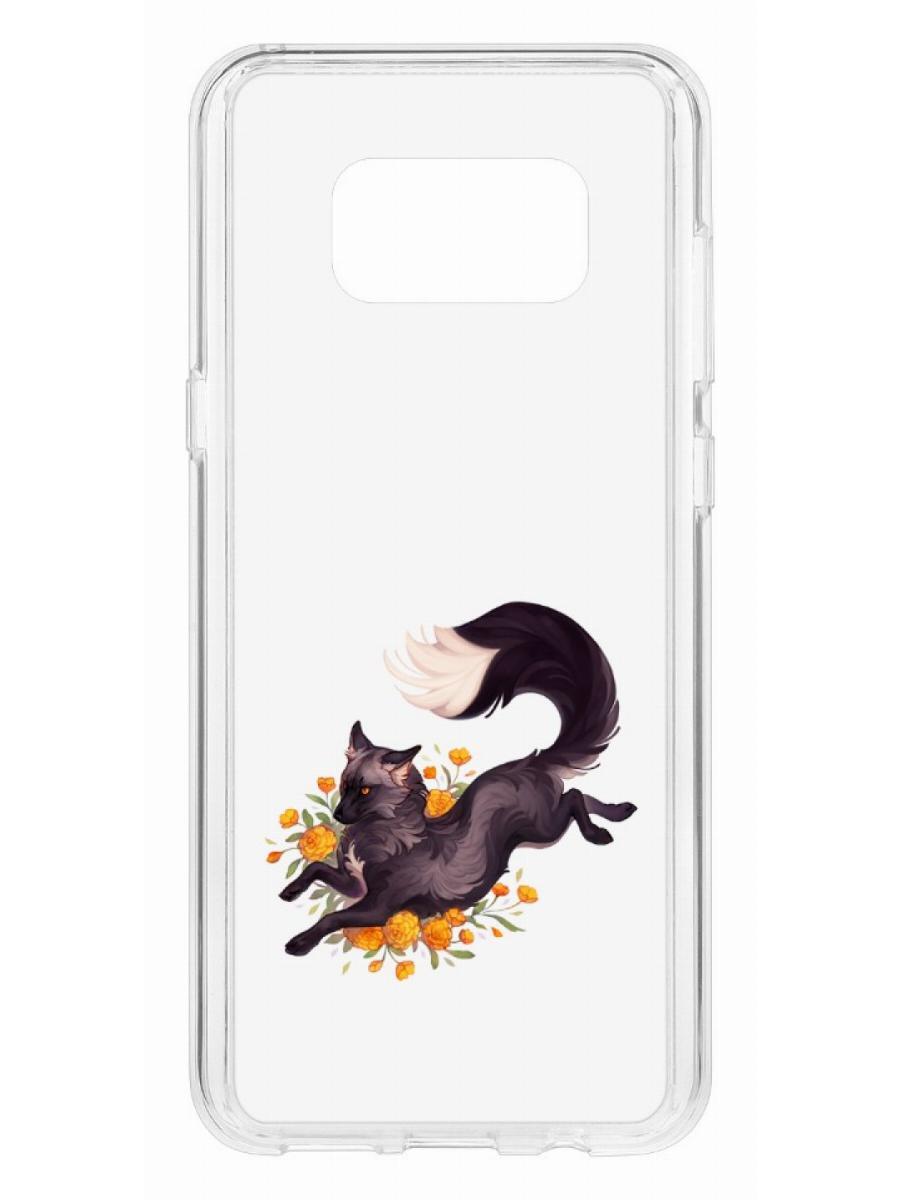 фото Чехол на samsung galaxy s8 plus kruche print fox кruче