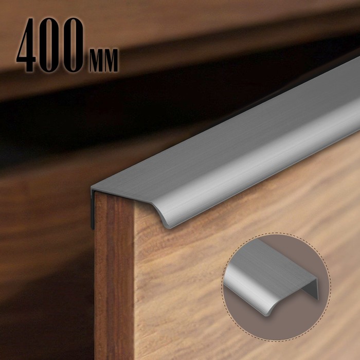 

Ручка торцевая Cappio 400 мм, серый