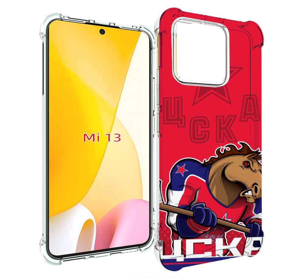 

Чехол MyPads хк цска мужской для Xiaomi 13, Прозрачный, Tocco