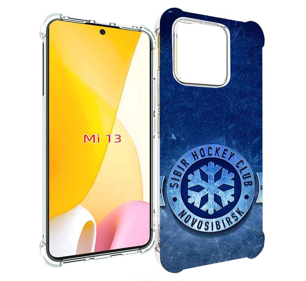

Чехол MyPads хк сибирь новосибирск мужской для Xiaomi 13, Прозрачный, Tocco