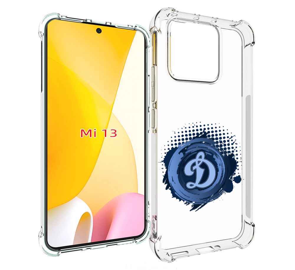 

Чехол MyPads хк динамо москва мужской для Xiaomi 13, Прозрачный, Tocco