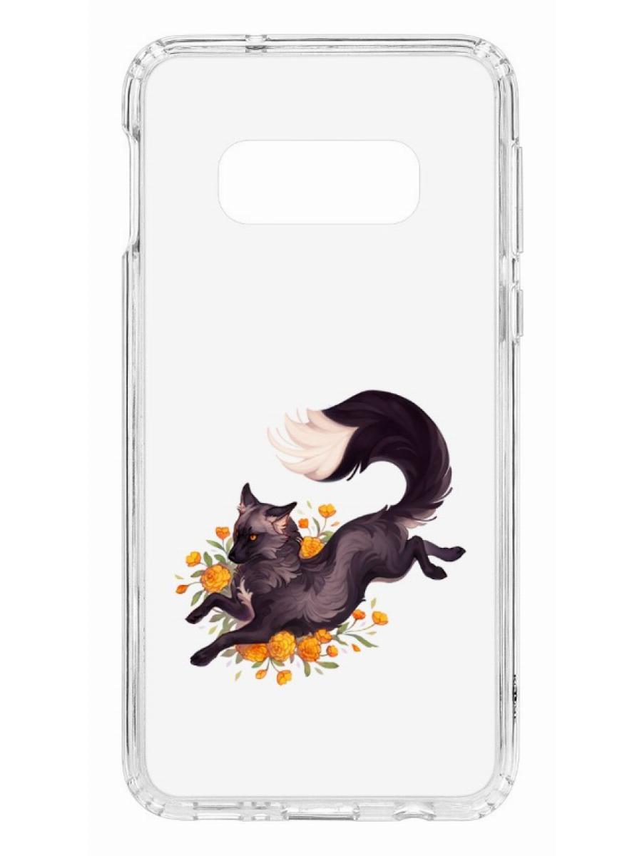 фото Чехол на samsung galaxy s10e kruche print fox кruче