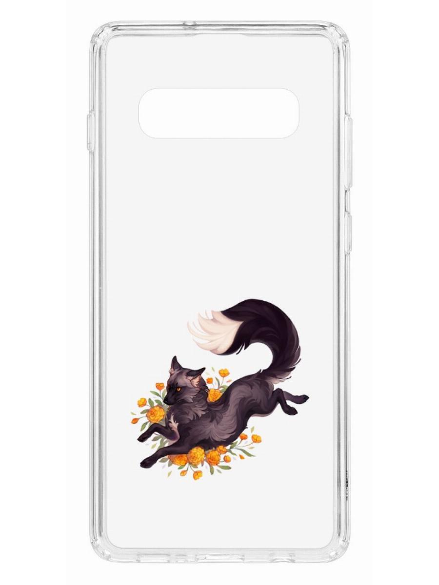 фото Чехол на samsung galaxy s10+ kruche print fox кruче