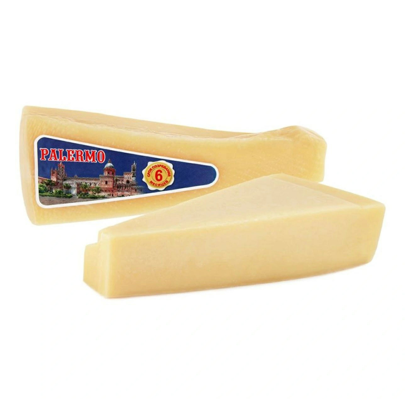 Сыр твердый Palermo 40% БЗМЖ