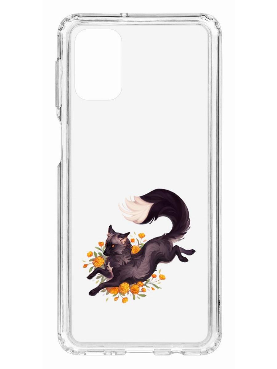 

Чехол на Samsung Galaxy M31S Kruche Print Fox
