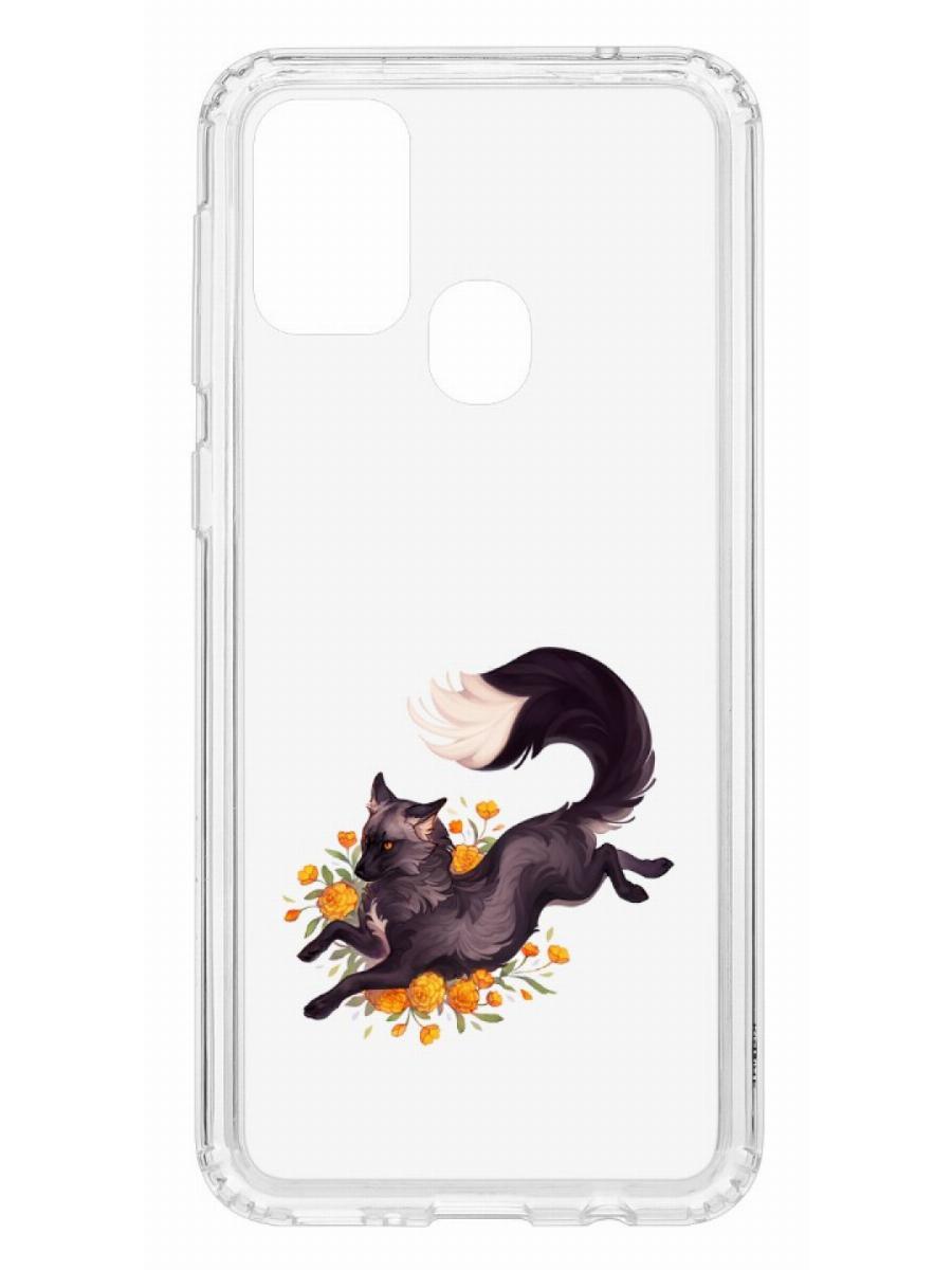 фото Чехол на samsung galaxy m31 kruche print fox кruче