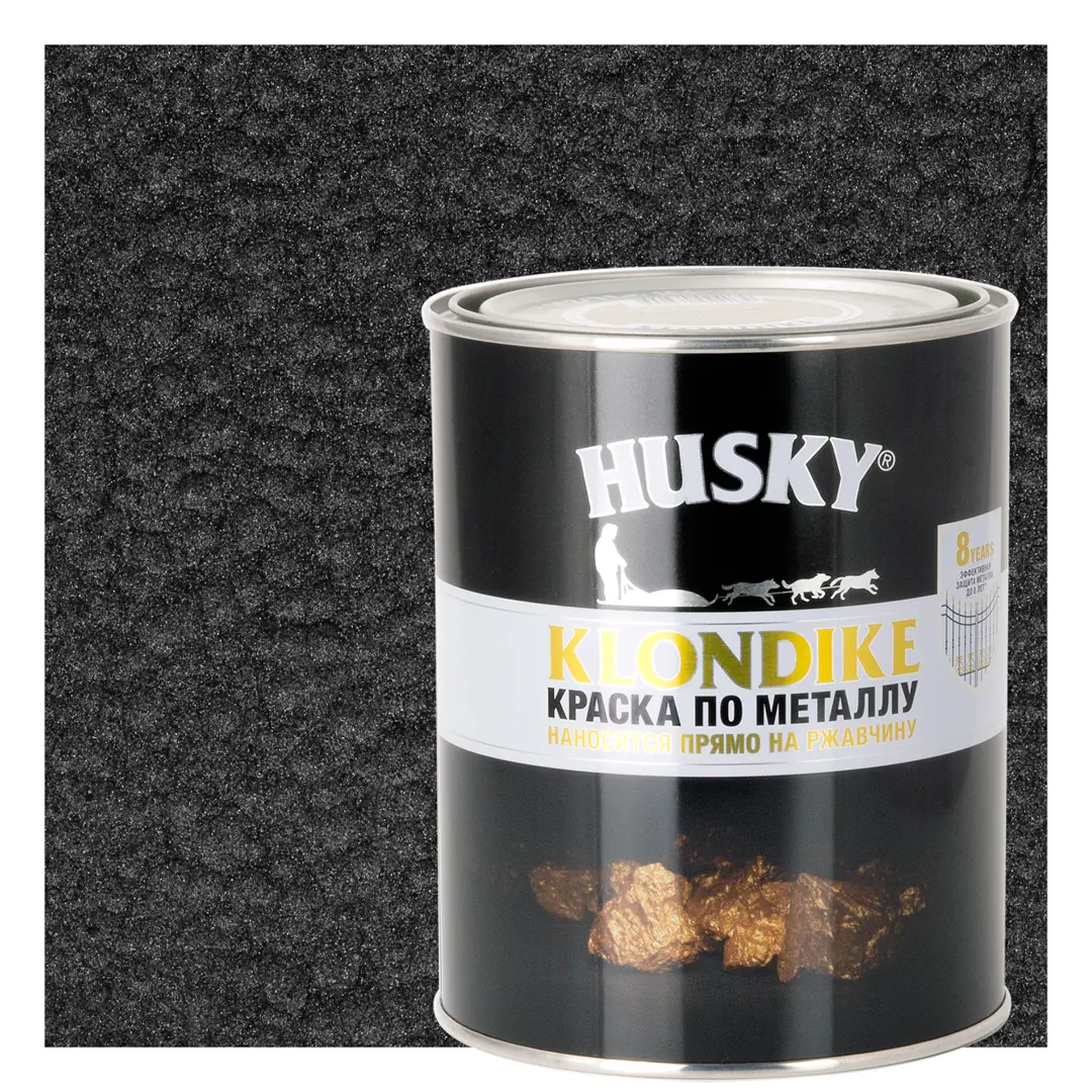 фото Краска по металлу husky klondike молотковая цвет черный 0.9 л ral