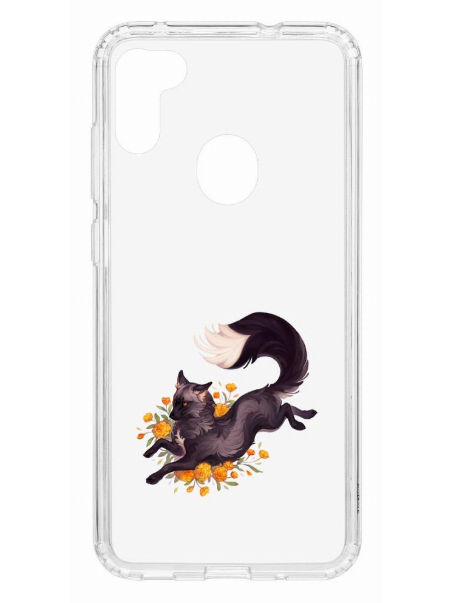 Чехол на Samsung Galaxy M11 Kruche Print Fox