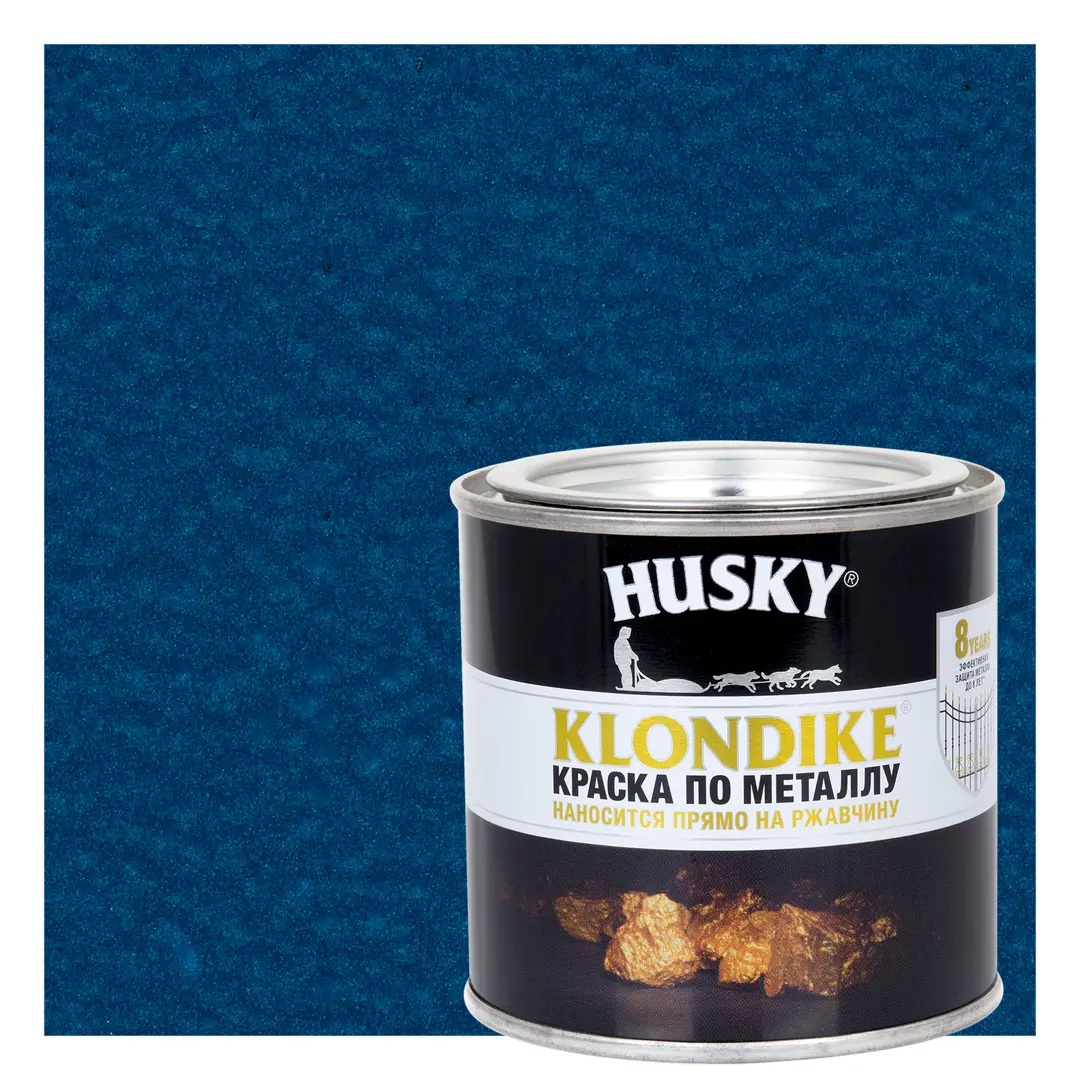 фото Краска по металлу husky klondike молотковая цвет тем-синий 0.25 л ral