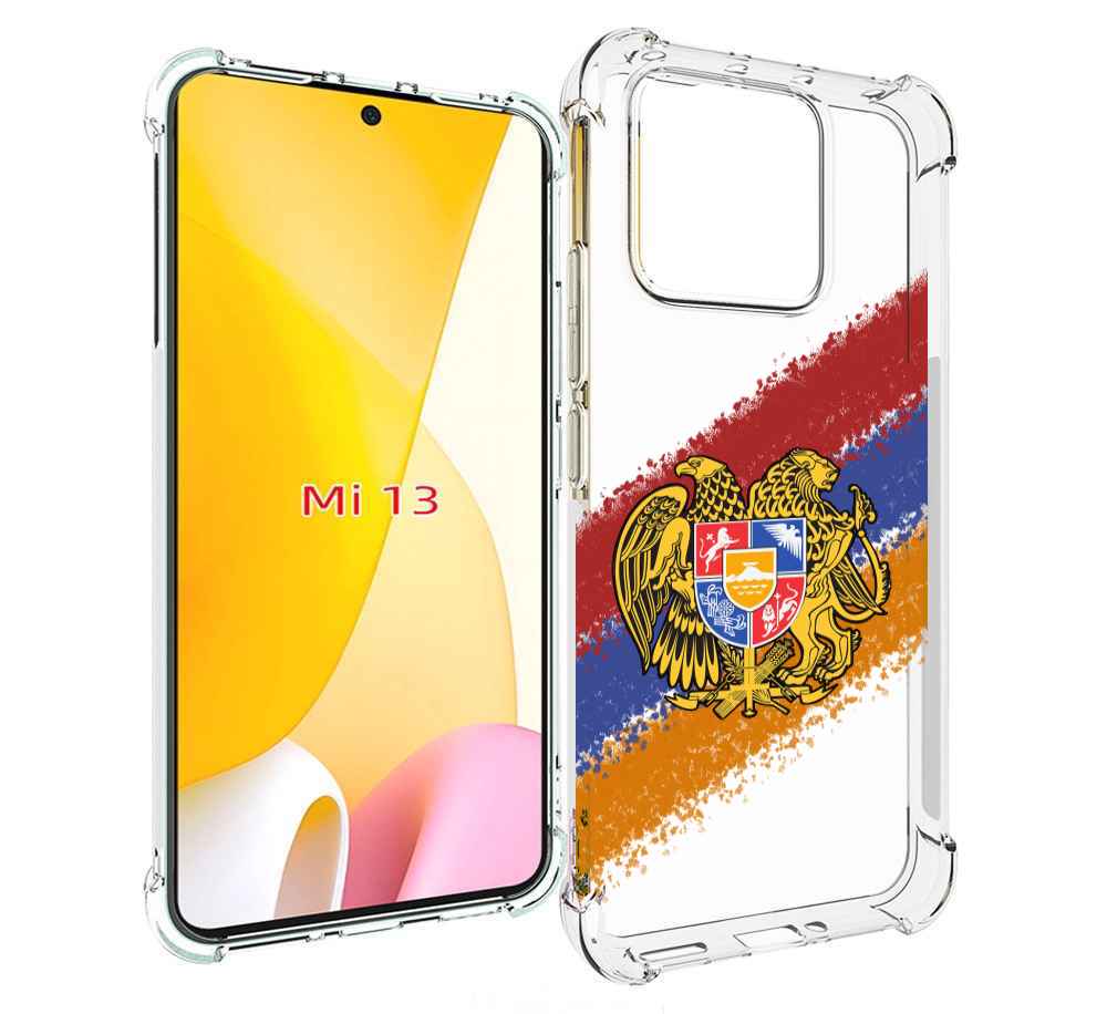 

Чехол MyPads флаг герб Армении для Xiaomi 13, Прозрачный, Tocco