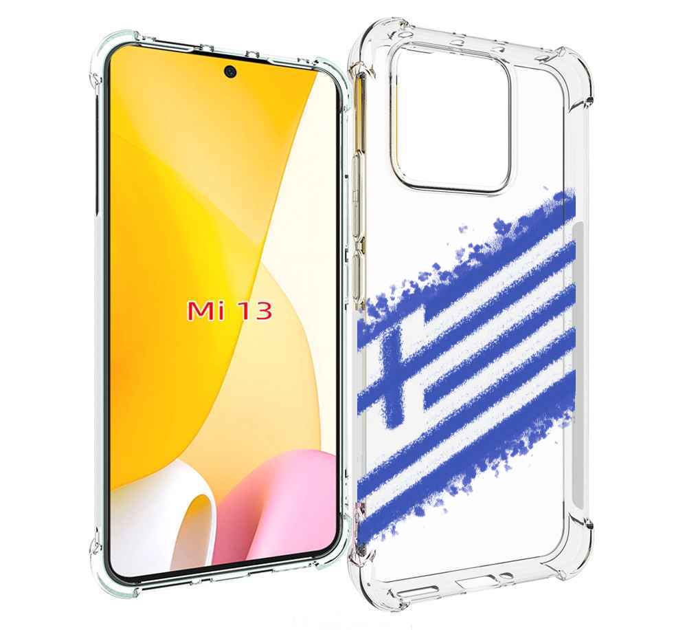 

Чехол MyPads флаг Греции для Xiaomi 13, Прозрачный, Tocco