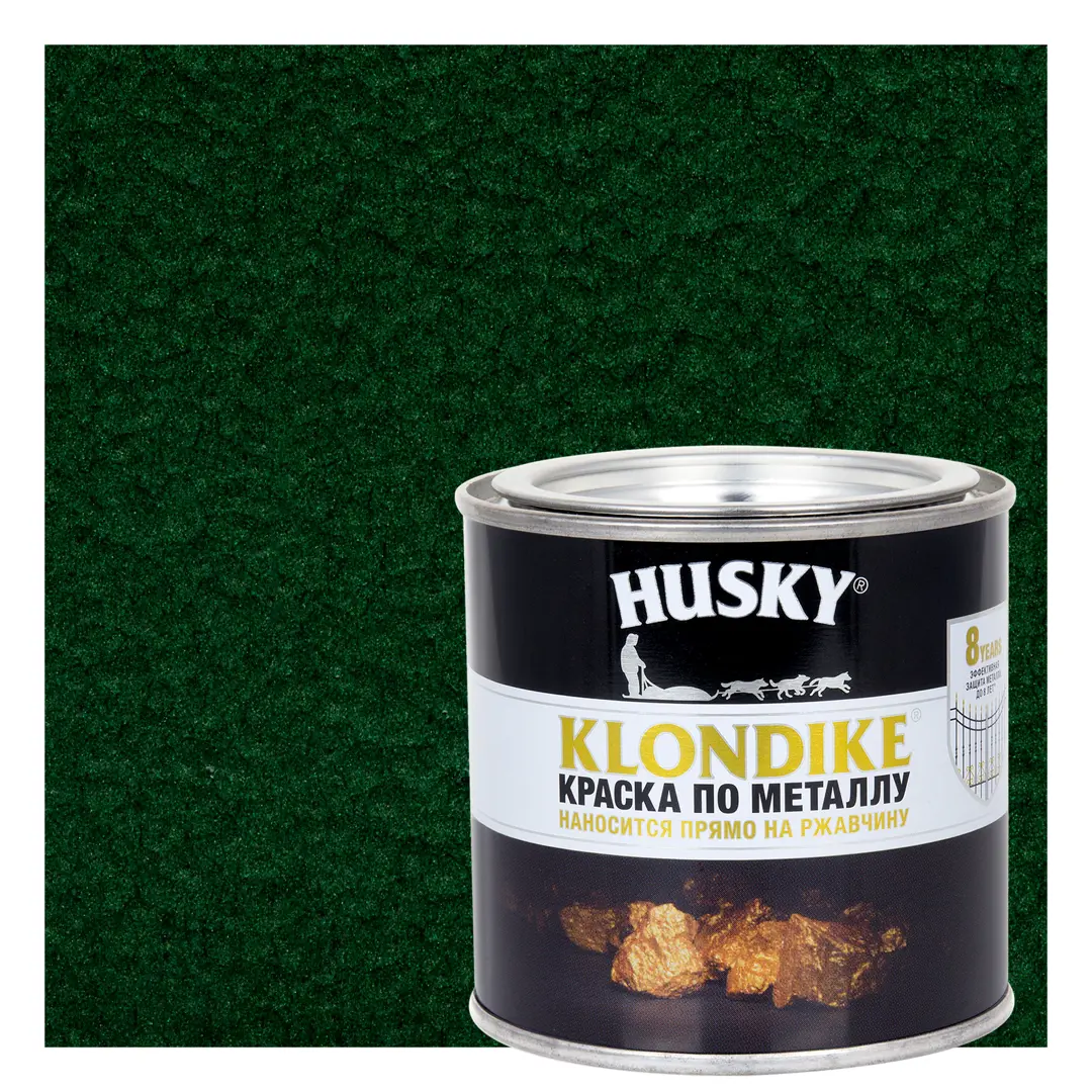 Краска по металлу Husky Klondike молотковая цвет темно-зеленый 0.25 л RAL поводок брезентовый 5 м х 2 см темно зеленый