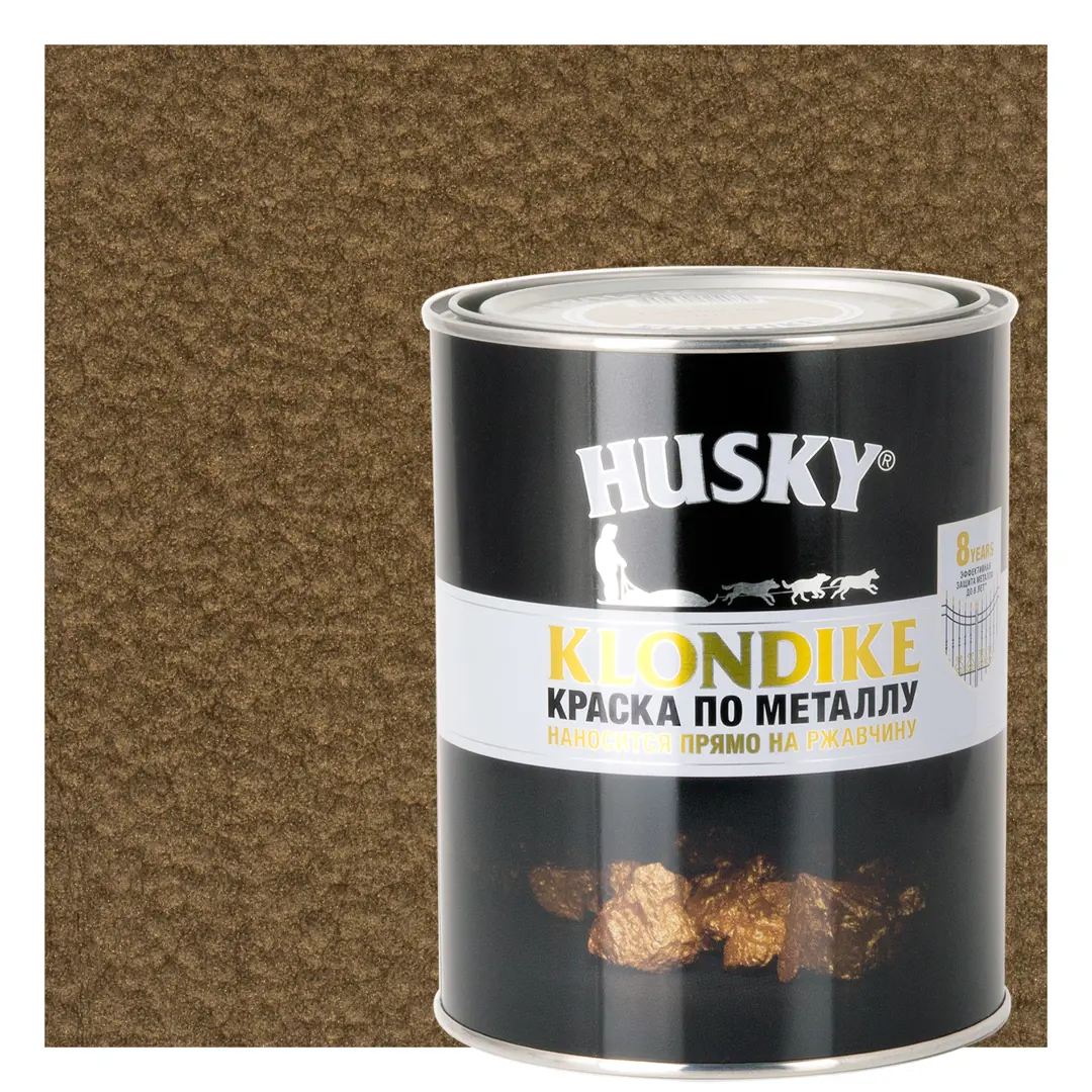 Краска по металлу Husky Klondike молотковая цвет темно-бронзовый 0.9 л RAL сумка клатч на клапане бронзовый