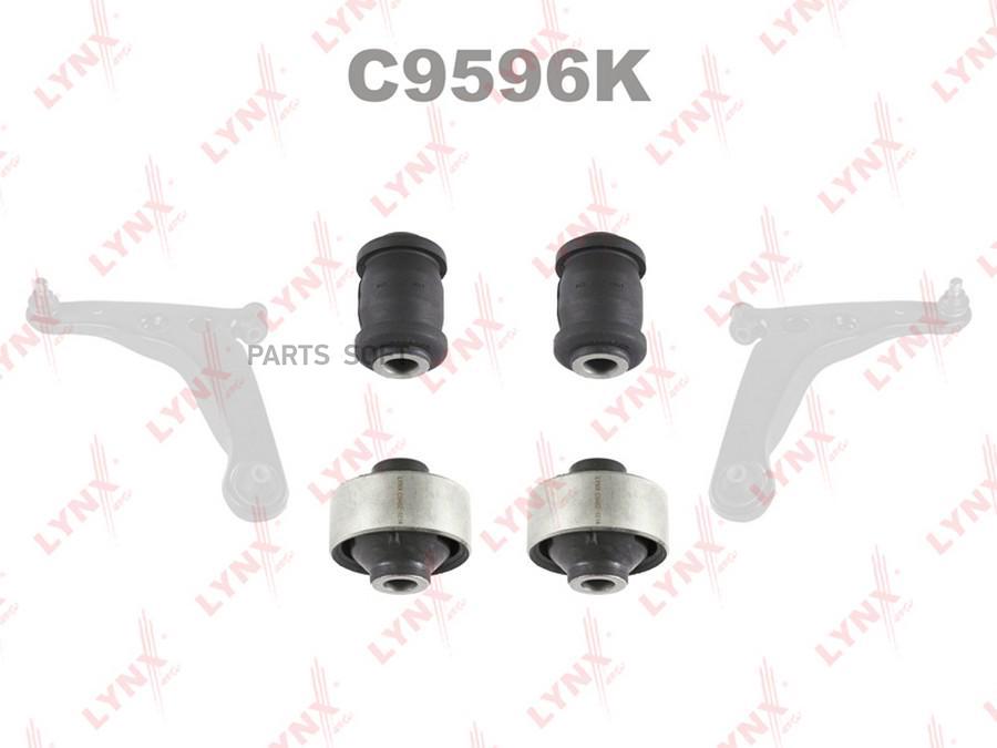 

Комп.С-Б.Пер.Рычага Mitsubishi Lancer(Cs) 1.6-2.0
