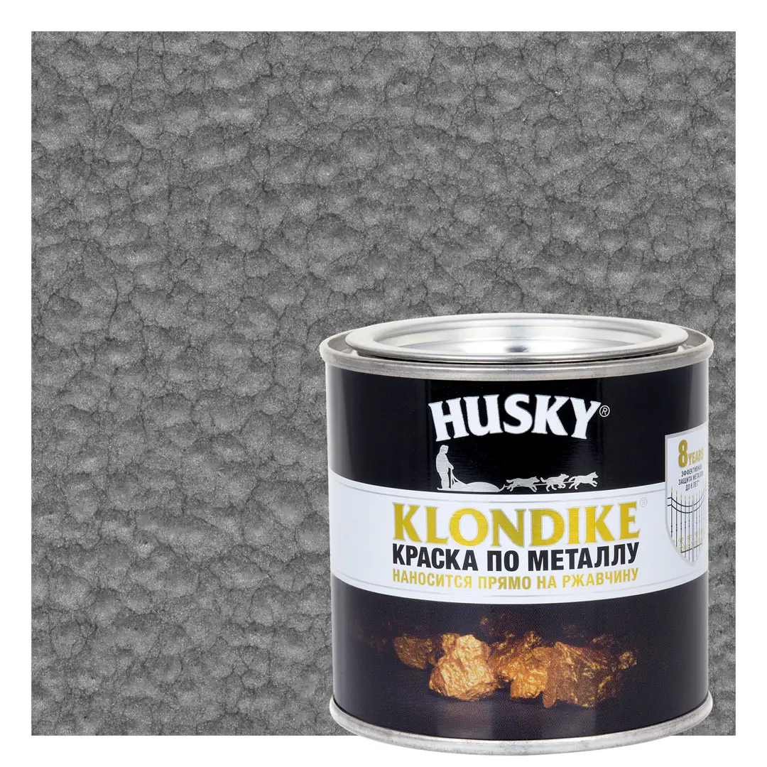 фото Краска по металлу husky klondike молотковая цвет серый металл 0.25 л ral