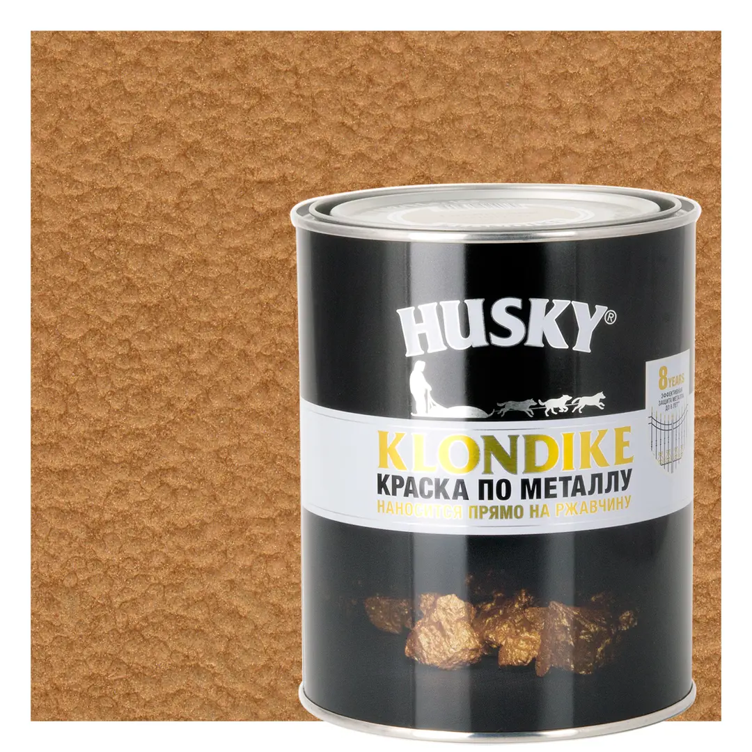 Краска по металлу Husky Klondike молотковая цвет медь 0.9 л RAL огнезащитная вспучивающаяся краска для металлических конструкций огнеза