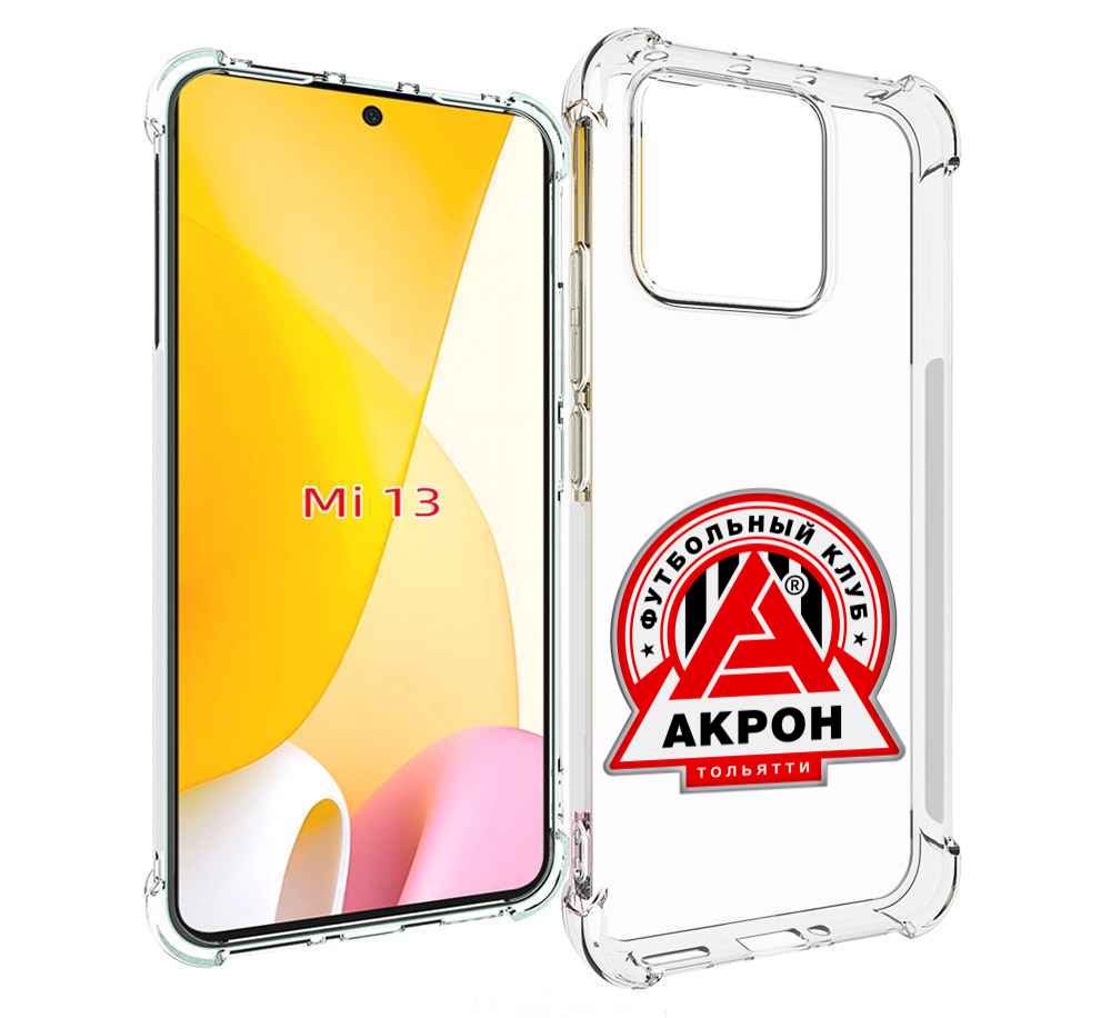 

Чехол MyPads фк-акрон-2 для Xiaomi 13, Прозрачный, Tocco