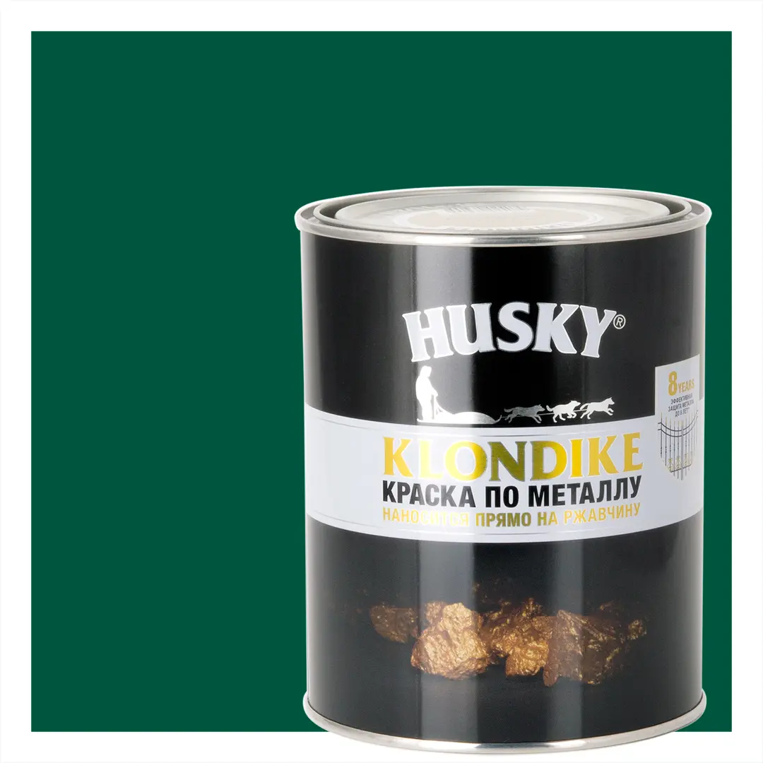Краска по металлу Husky Klondike глянцевая цвет темно-зеленый 0.9 л RAL 6005 гирлянда шарики ø25мм 5м темно зеленый пвх 25 диодов rgb