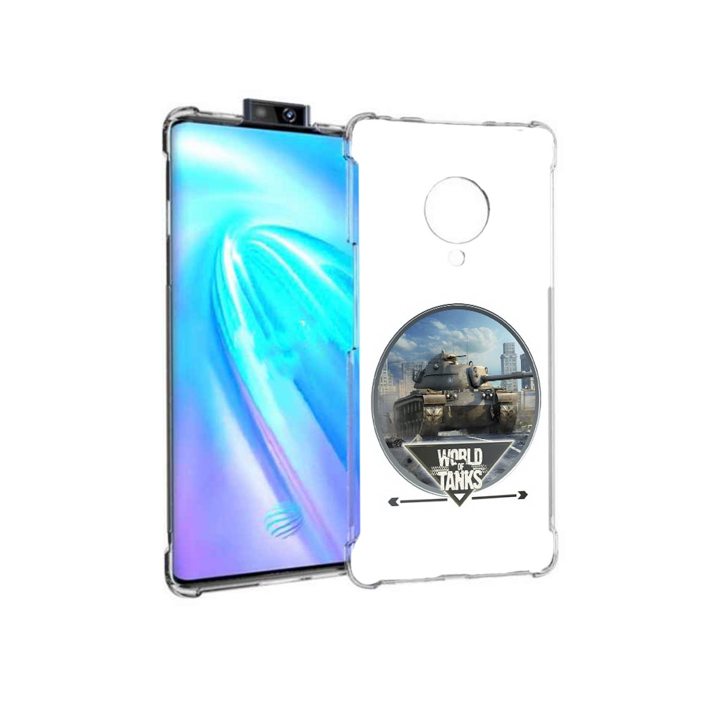 

Чехол MyPads Tocco для Vivo NEX 3 Мир танков (PT136035.381.119), Прозрачный, Tocco