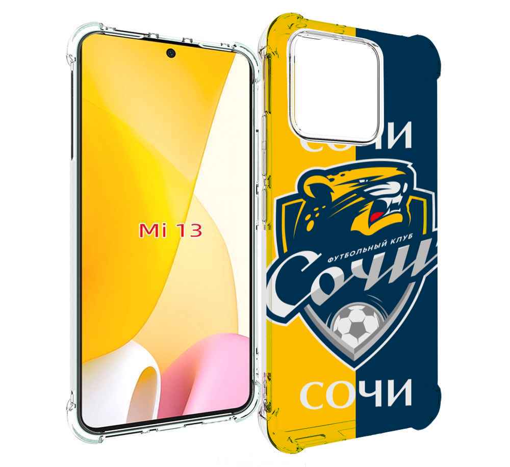 

Чехол MyPads фк сочи для Xiaomi 13, Прозрачный, Tocco