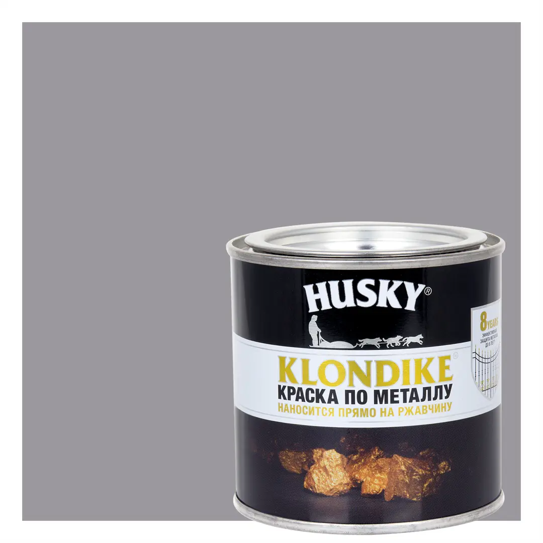 Краска по металлу Husky Klondike глянцевая цвет светло-серый 0.25 л RAL 7004 огнезащитная вспучивающаяся краска для металлических конструкций огнеза