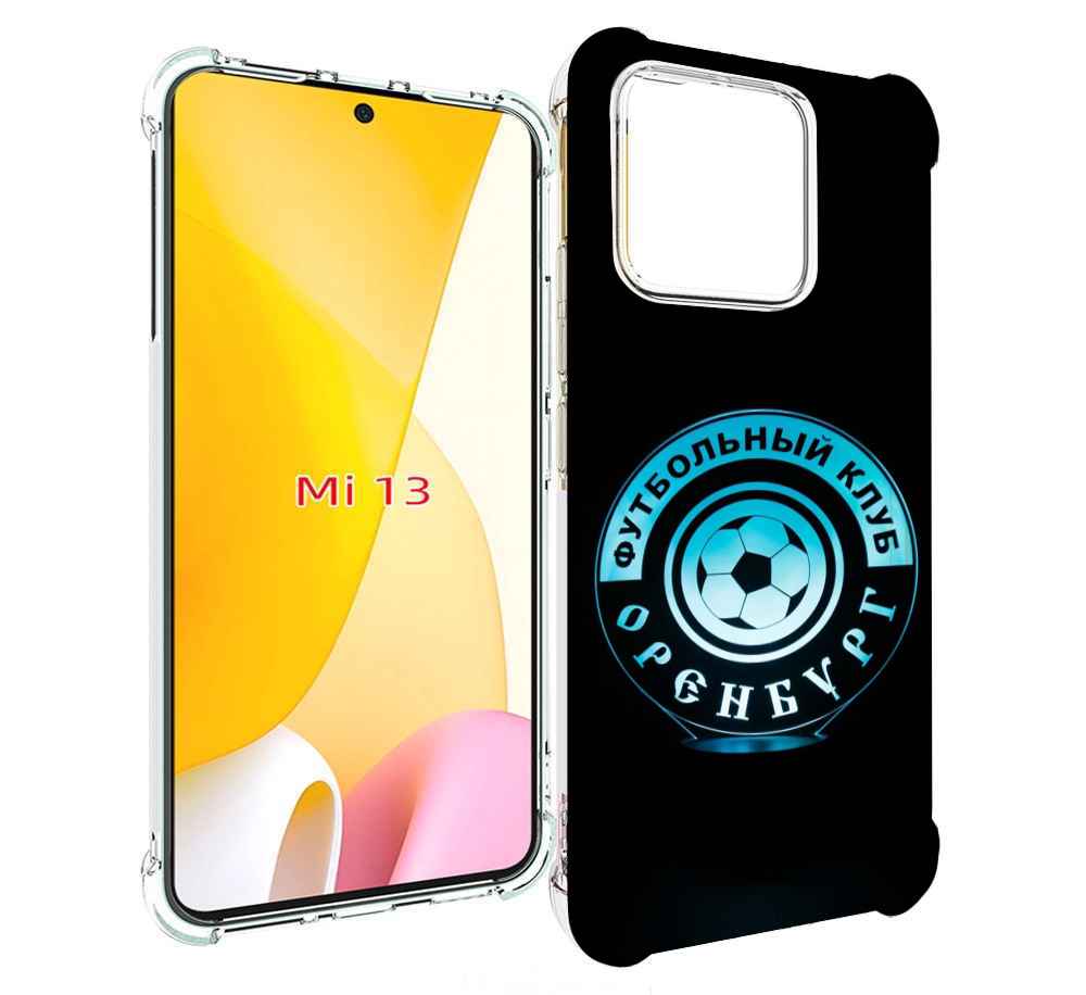 

Чехол MyPads фк оренбург для Xiaomi 13, Прозрачный, Tocco