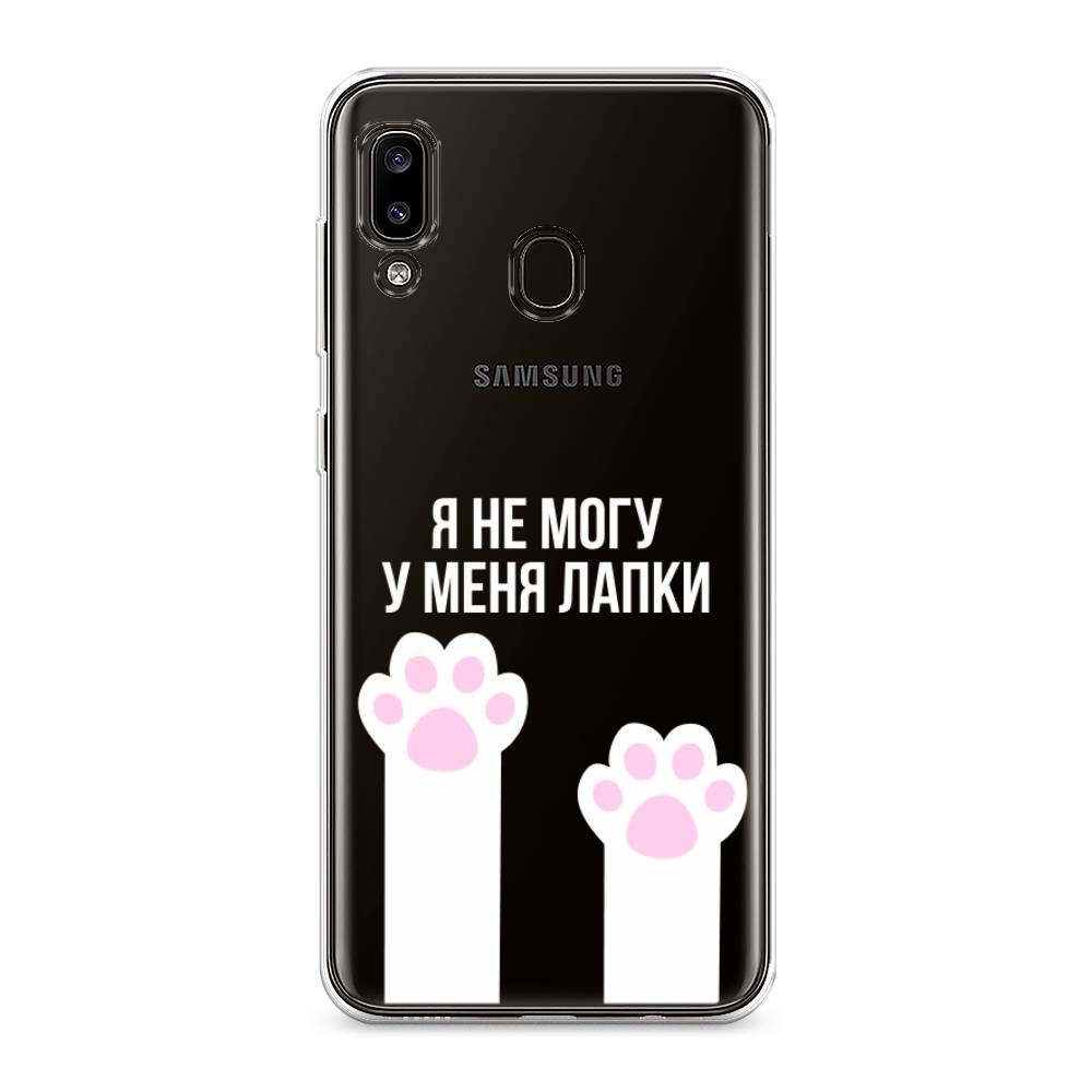 Чехол на Samsung Galaxy A30 