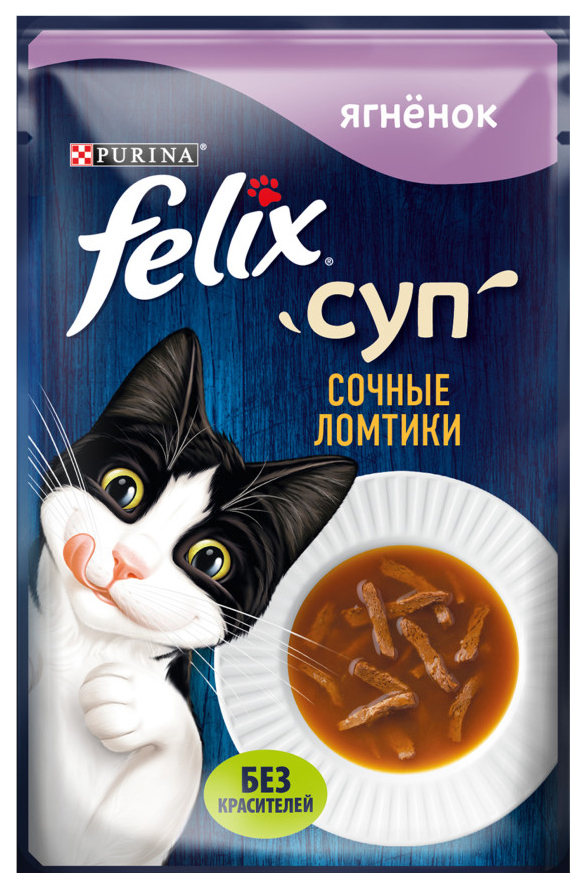 

Влажный корм для кошек Felix Суп, сочные ломтики с ягненком, 36x48 г