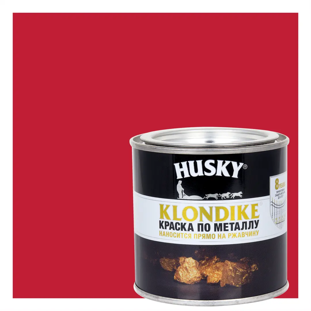 фото Краска по металлу husky klondike глянцевая цвет бордовый 0.25 л ral 3003