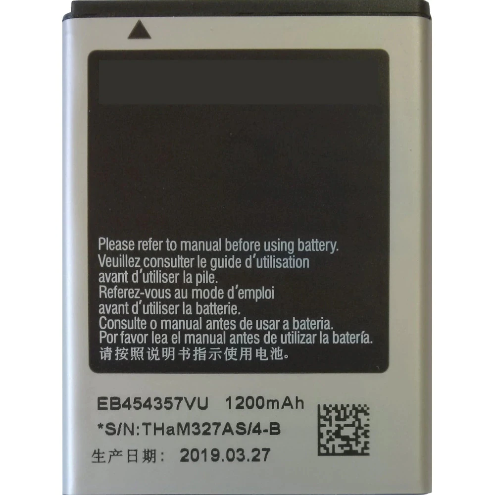 Аккумуляторная батарея EB454357VU для Samsung B5330 B5510 B5