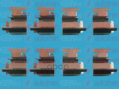 

D42404a_р/К-Т Торм.Колодок Пер.+Зад.! Citroen C4 Picasso 1.6hdi/1.8i 16v/2.0hdi 07> Seinsa