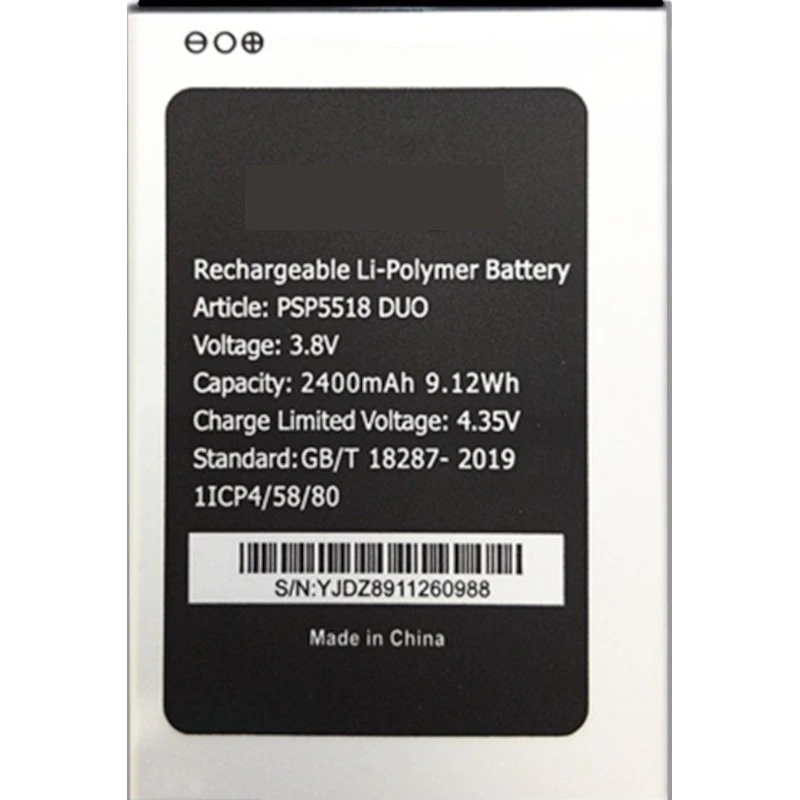 

Аккумуляторная батарея PSP5518DUO_BAT для Prestigio Muze X5, PSP5518DUO