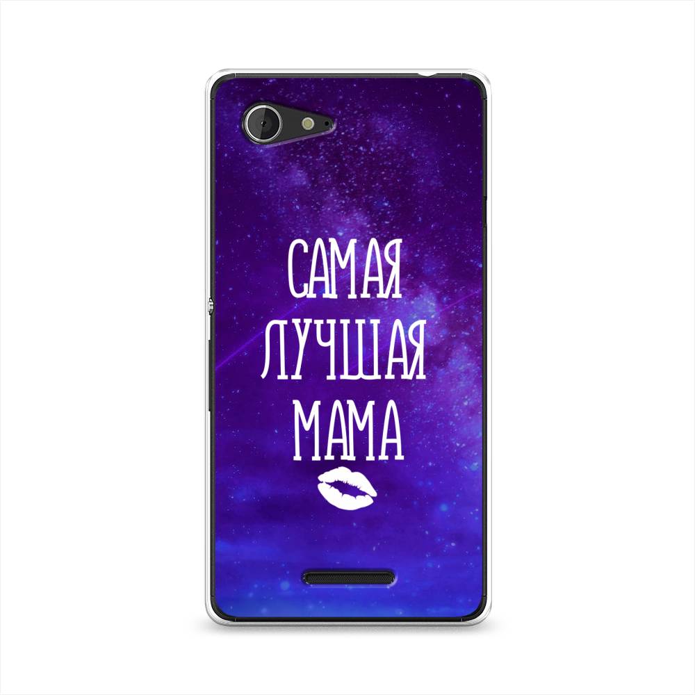 

Чехол Awog "Лучшая мама" для Sony Xperia E3, 52750-6