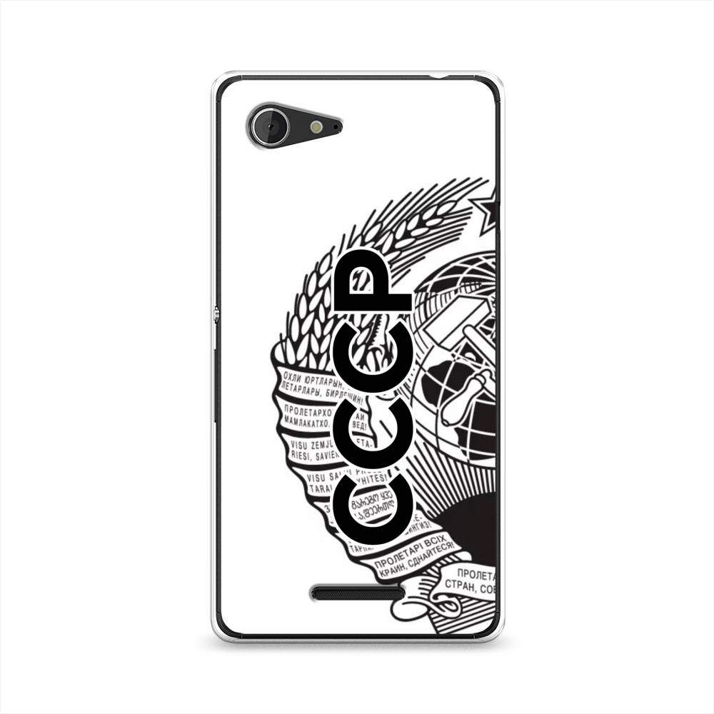 

Чехол Awog "Герб СССР" для Sony Xperia E3, 52750-10