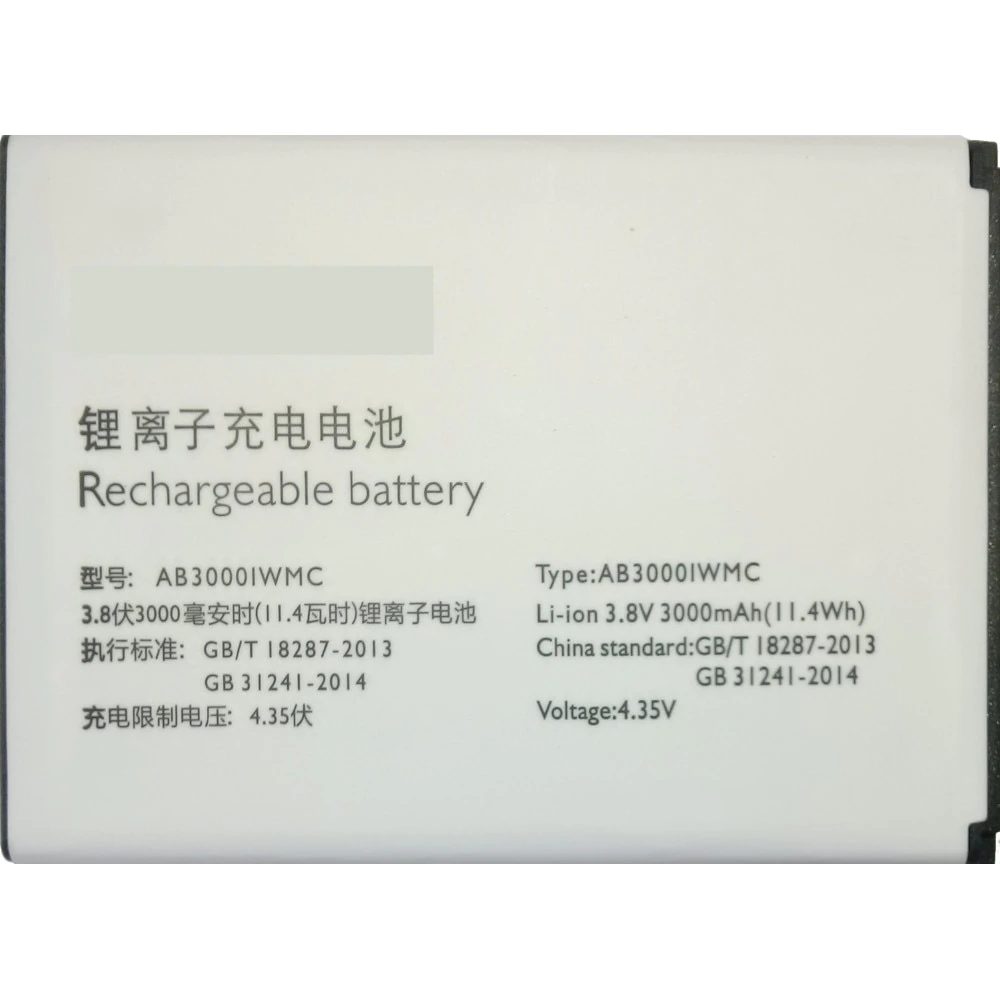 

Аккумуляторная батарея AB3000IWMC для Philips S326, AB3000IWMC