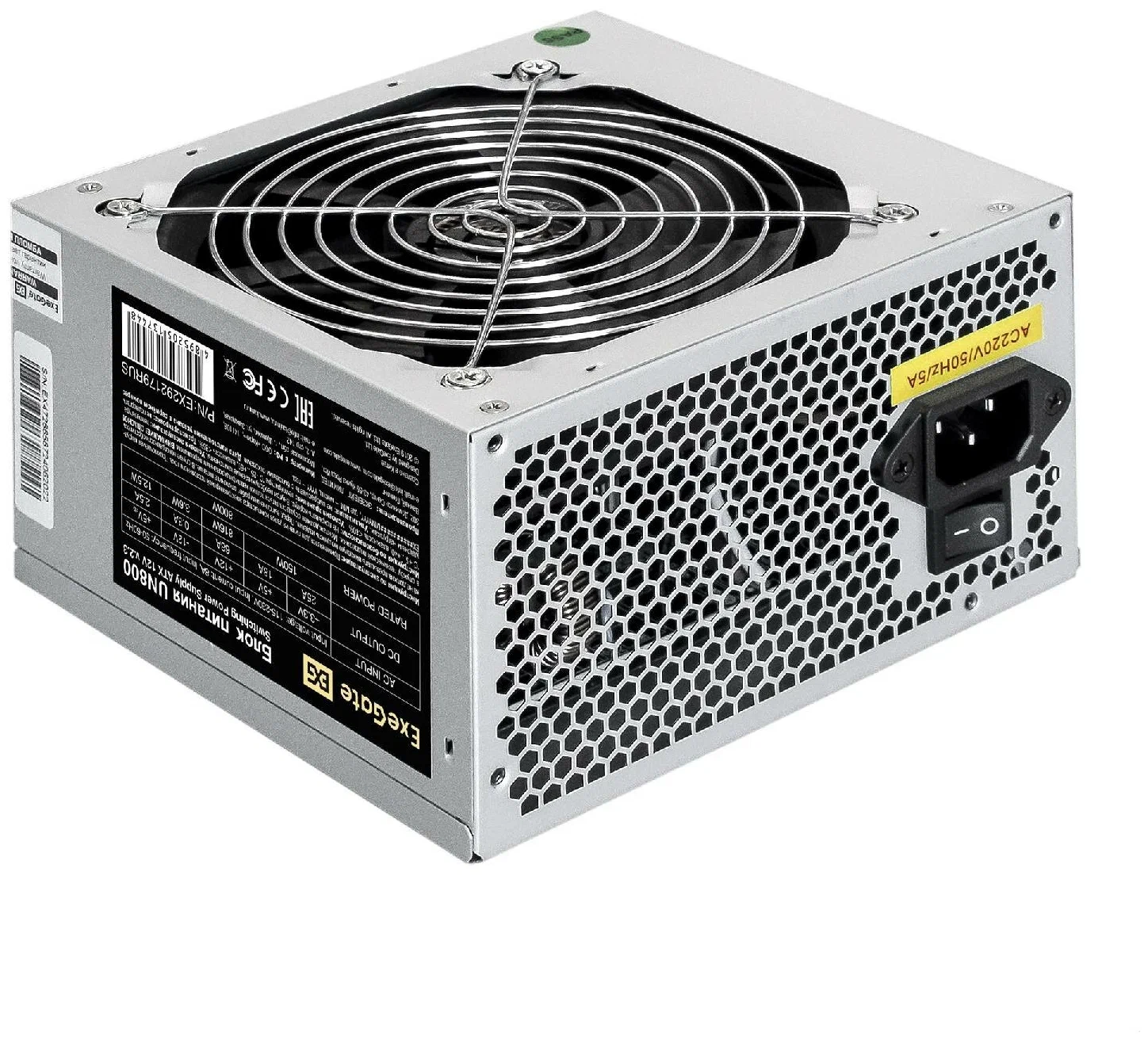 

Блок питания ExeGate UN800 800W (EX292179RUS), Серебристый, EX292179RUS