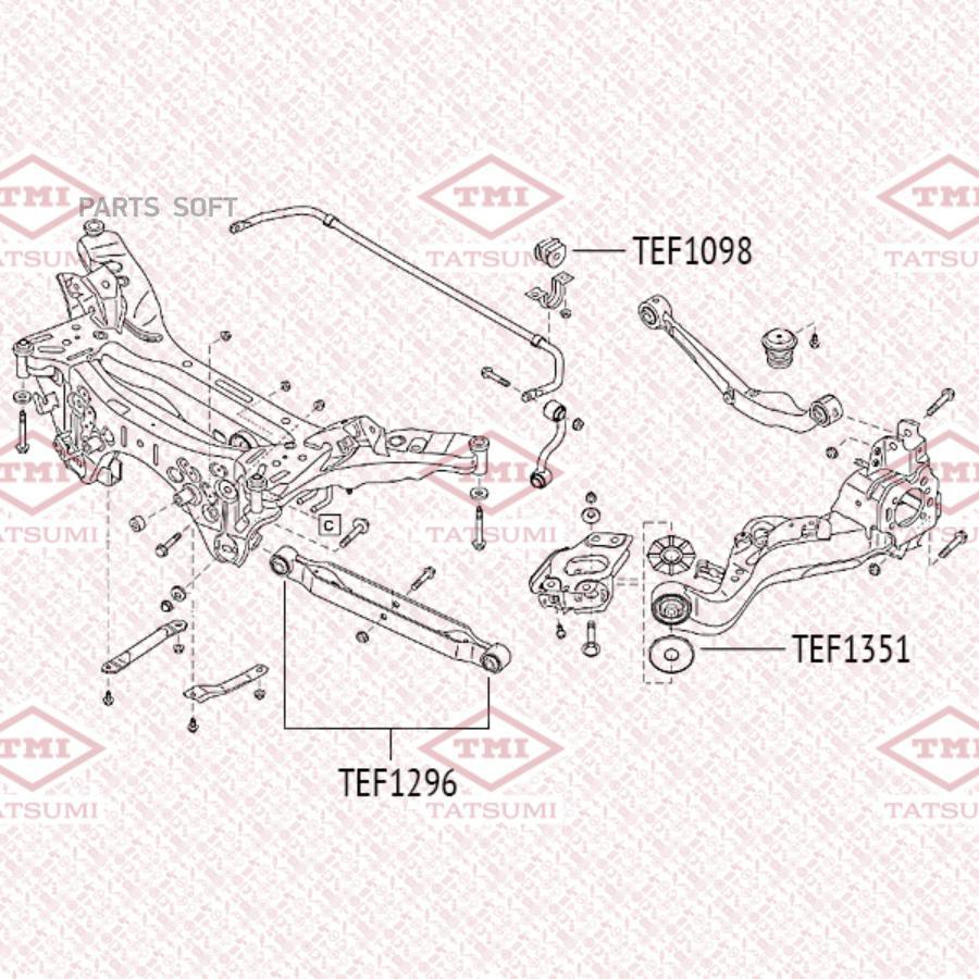 

TEF1296_сайлентблок задн. поперечного рычага! NISSAN X-Trail 07>
