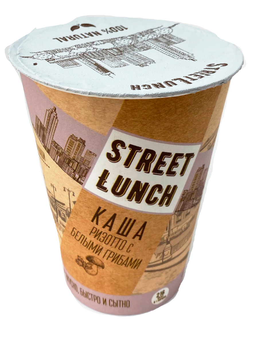 

Каша Street lunch ризотто с белыми грибами быстрого приготовления 40 г