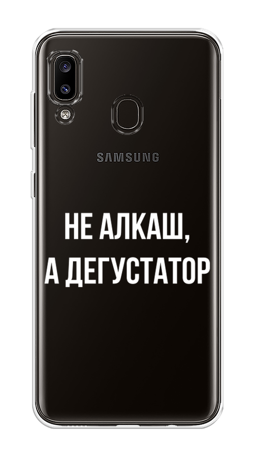 

Чехол на Samsung Galaxy A30/A20 "Дегустатор", Белый;бежевый, 27550-6