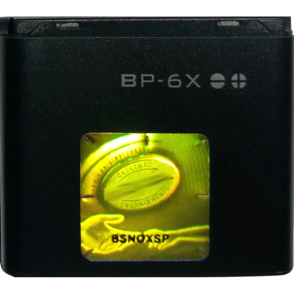 

Аккумуляторная батарея BP-6X BL-5X BL-6X для Nokia 8800/88, BP-6X