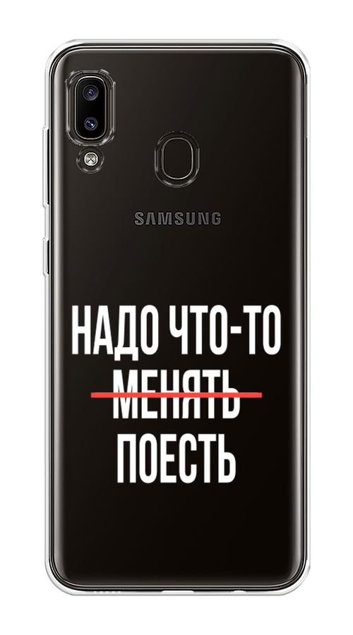 

Чехол на Samsung Galaxy A30 "Надо что-то поесть", Белый;красный, 27550-6