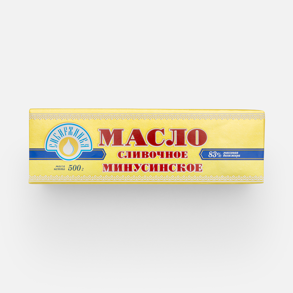 

Сливочное масло Сибиржинка Минусинское 83% 500 г