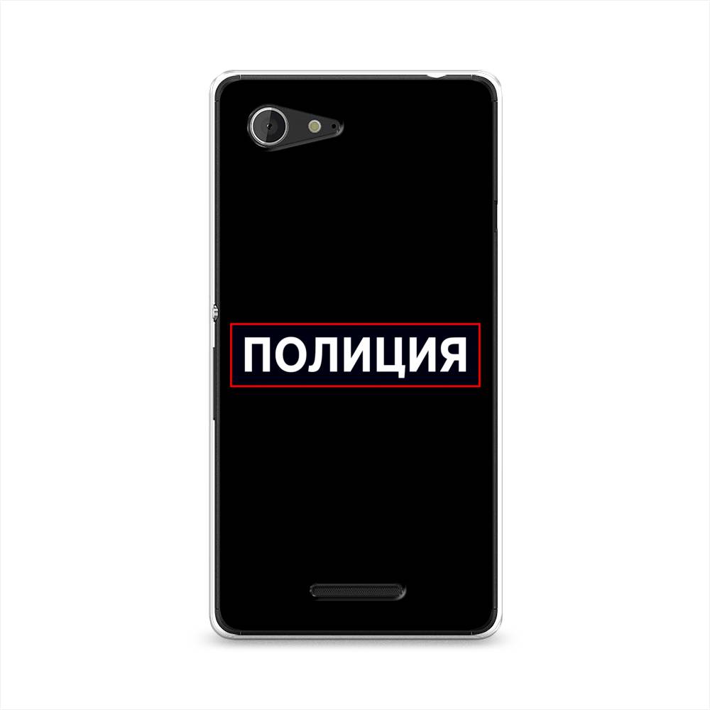 

Чехол Awog "Police logo" для Sony Xperia E3, 52750-5